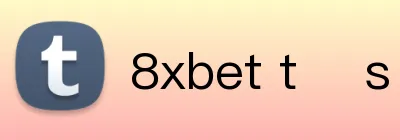rút 8XBET về ATM Logo